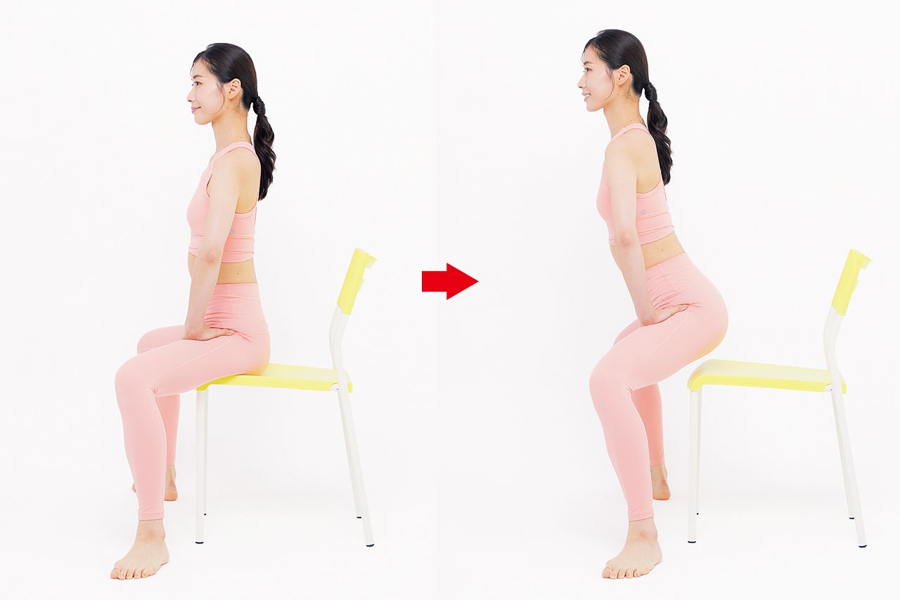 おすすめ筋トレ「お尻浮かせ」