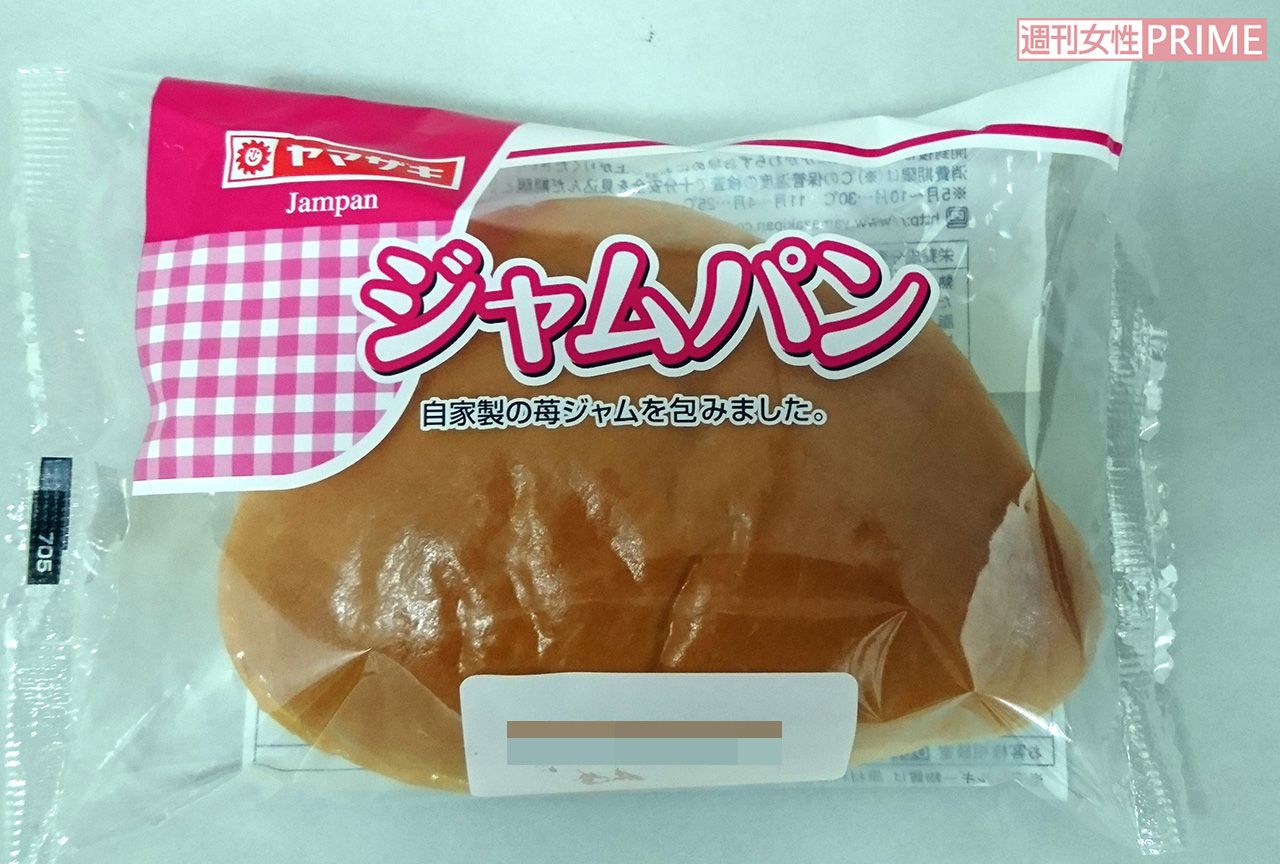 山崎製パンのジャムパン