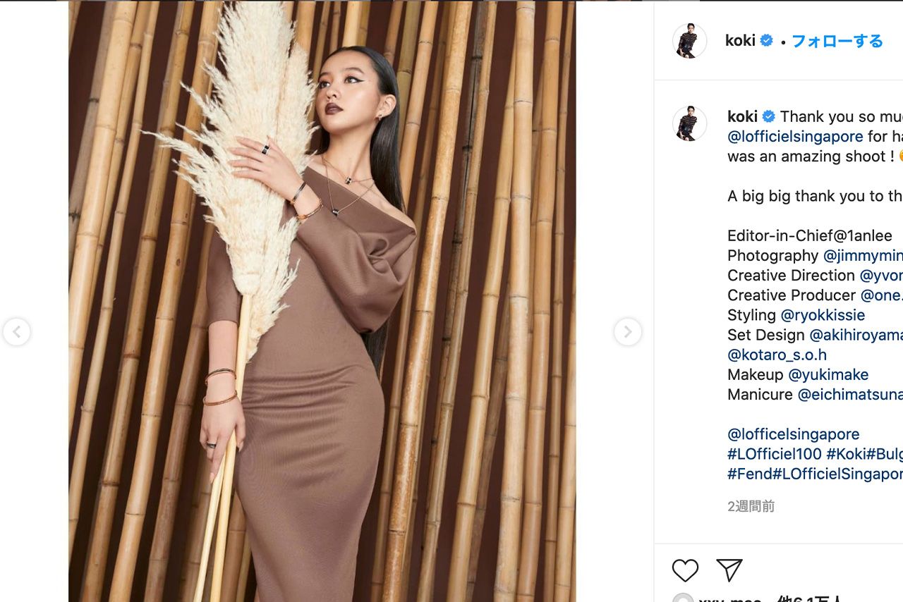 Koki,が表紙を飾ったシンガポール版『L'Officiel』（公式インスタグラム より）