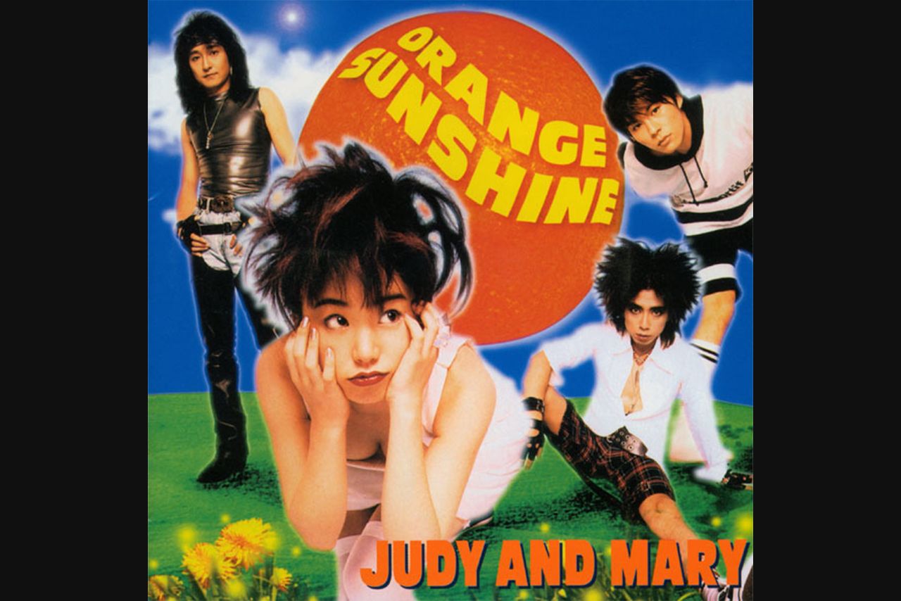 ロリータパンクの先駆けで女性ロックボーカル像に貢献したYUKI