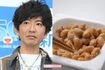 見習いたい! 木村家の納豆朝ごはん