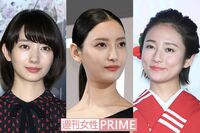 菜々緒、波瑠、木村文乃の新・主演女優対決に高須院長「仮に彼女が整形だとしたら」
