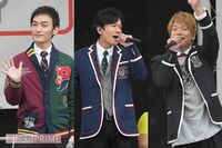 稲垣吾郎、草なぎ剛、香取慎吾が新潟に！ パラスポーツの楽しさ伝え満面の笑み