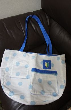 幼なじみの初出産祝いにN子さんが手作りした育児バッグ。初心者マークが愛らしい