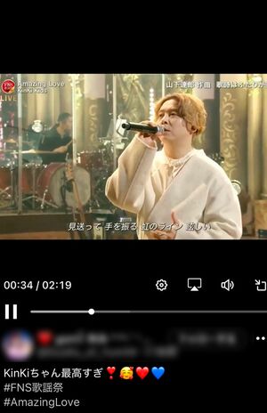 KinKi Kidsが大晦日コンサートで改名へ、「1択でしょ」ファンが確信