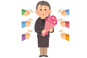 ※イラストはイメージです