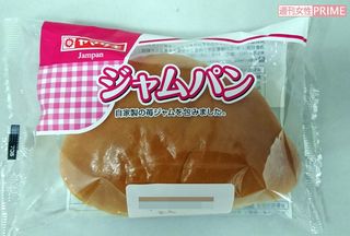 山崎製パンのジャムパン