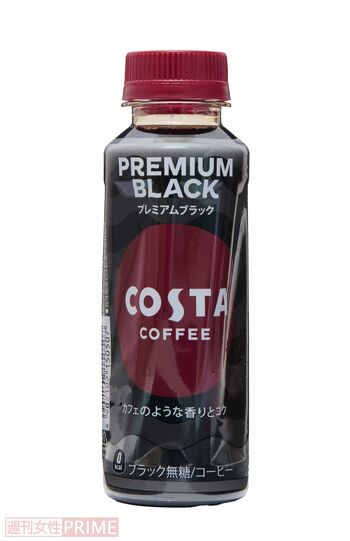 COSTA COFFEE PREMIUM BLACK／コカ・コーラ　撮影／山田智絵　※ボトルをクリックするとAmazonの商品ページにジャンプします。
