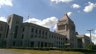 自民党大勝の衆院選「負けた大物政治家」たちの生活は？「落選しても資金給付」意外な実情と“職に困る”存…