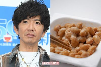 木村拓哉も15年間実践！キムタク家の朝食に学ぶ「納豆ごはん」“最強”の食べ方