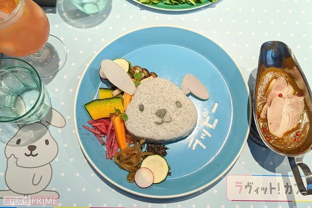 ラヴィット！カフェで提供されているぴょーん！ラッピーカレーです！　1400円（税込1540円）