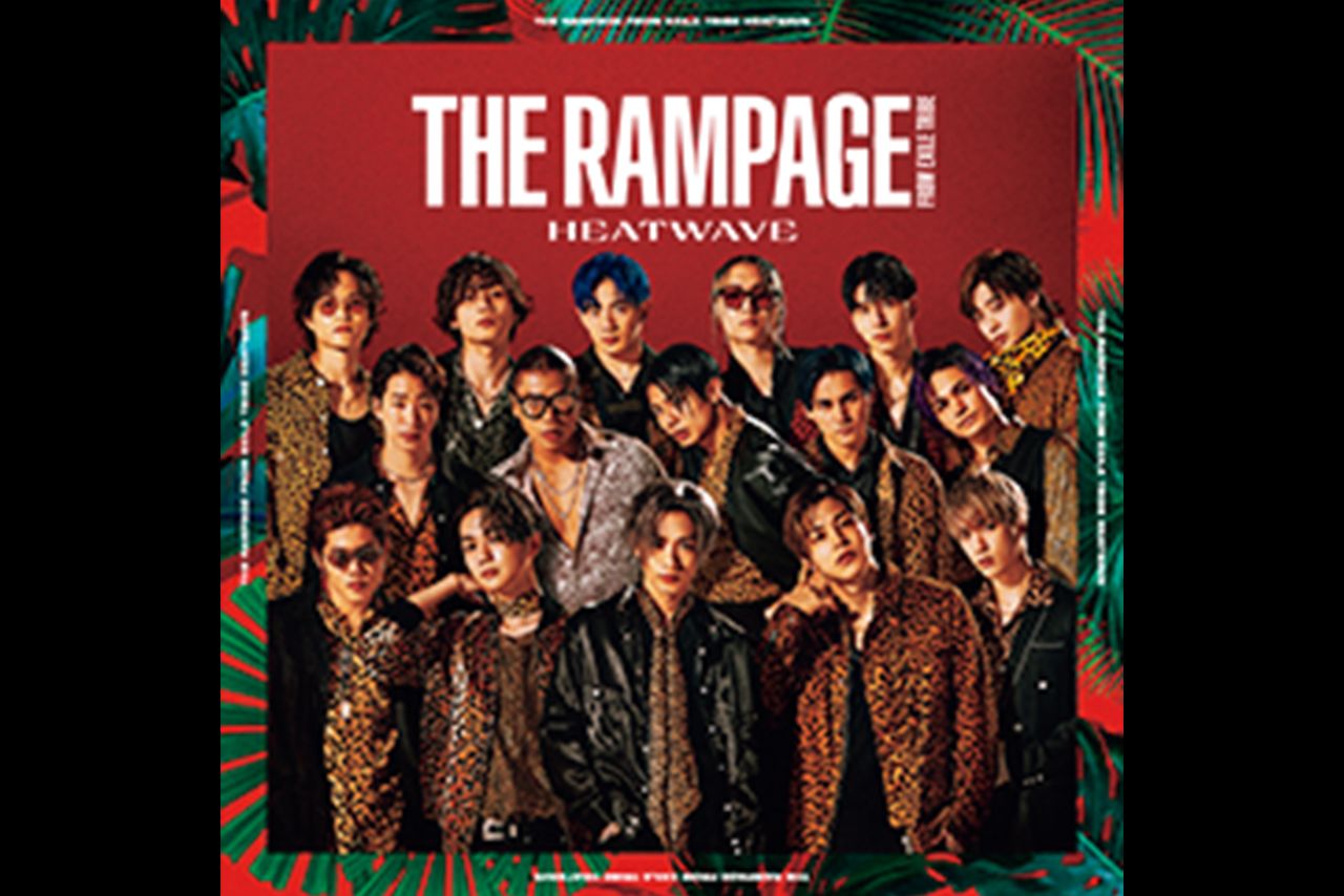 ニューシングル『HEATWAVE』※記事内の画像をクリックするとAmazonのページにジャンプします