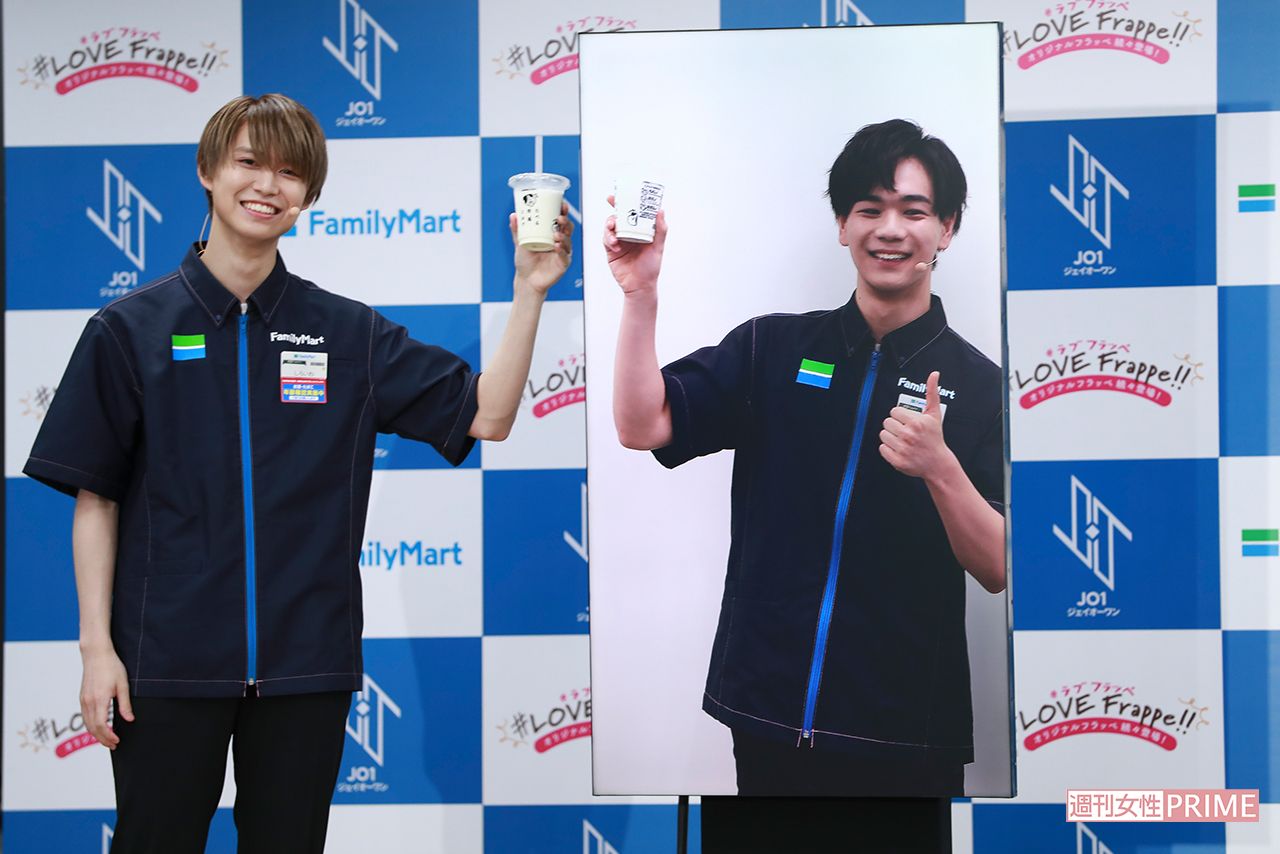 『JO1×フラッペ　夏の新フレーバー推しメンバー発表イベント』撮影／森田晃博（'20年6月） 