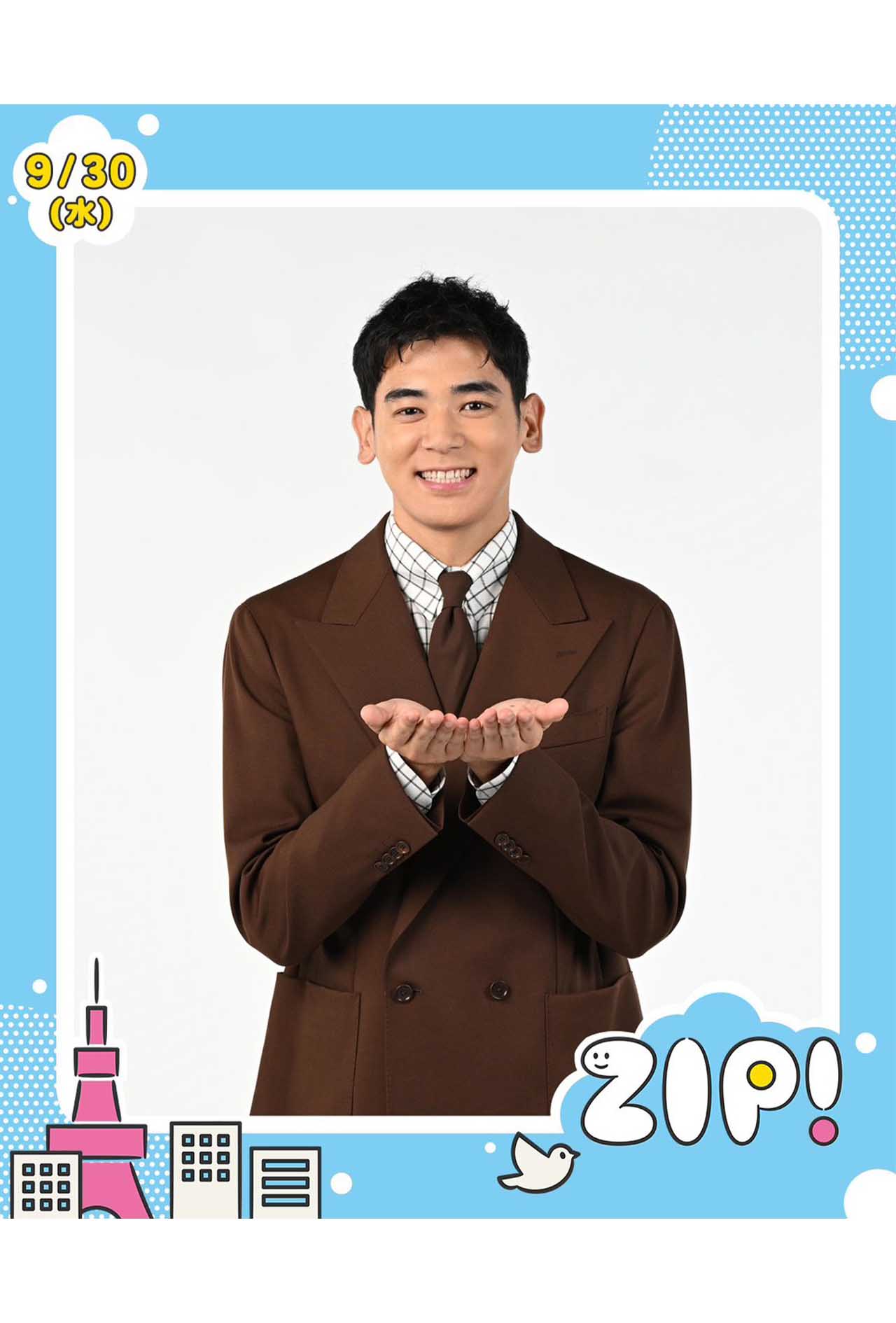 「父親にそっくり」『ZIP!』の新水曜日パーソナリティに就任した俳優・本木雅弘の息子UTA（番組公式HPより）