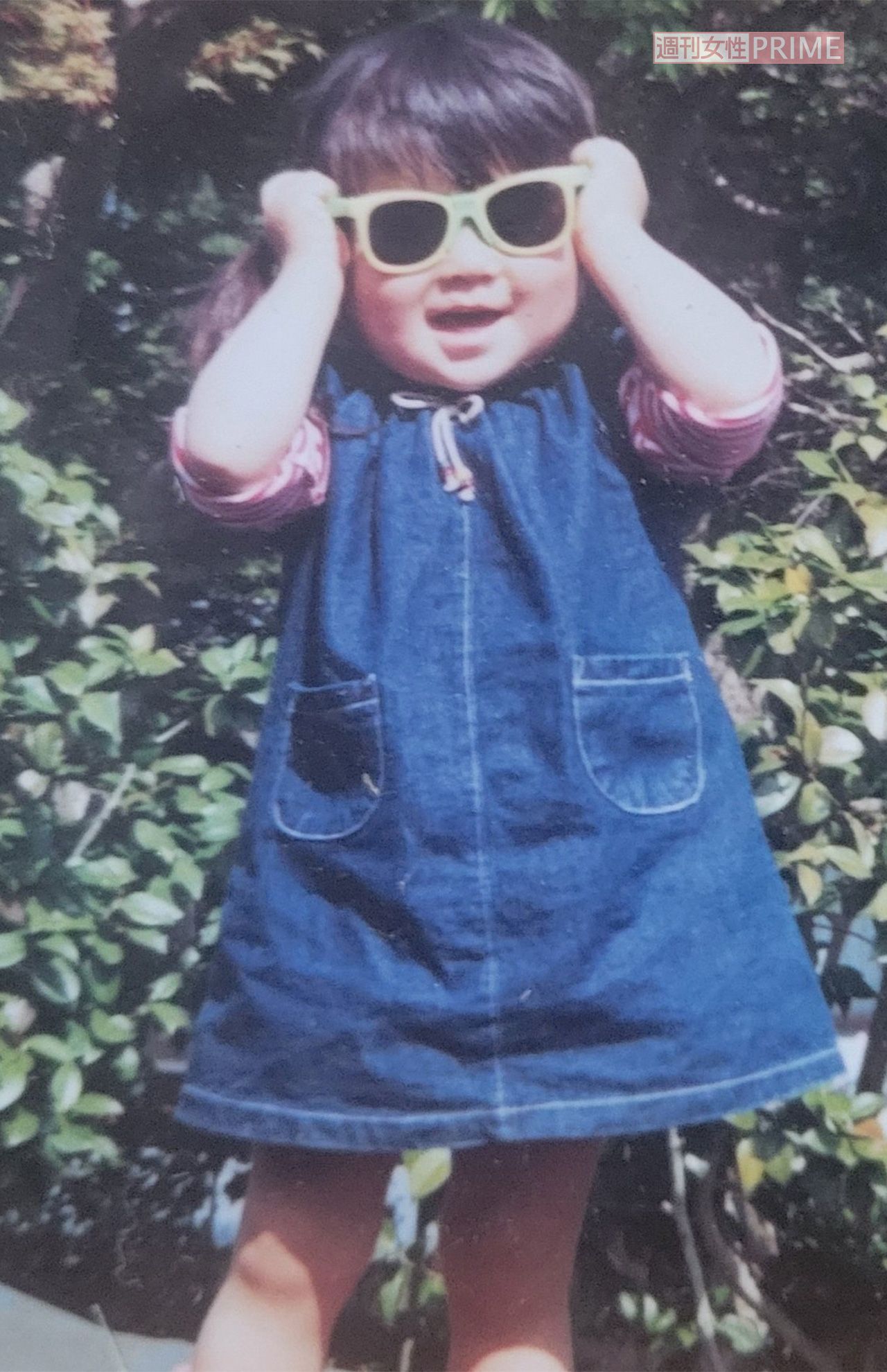 “ひとみん”こと恵中瞳が提供してくれた、子どものころの写真