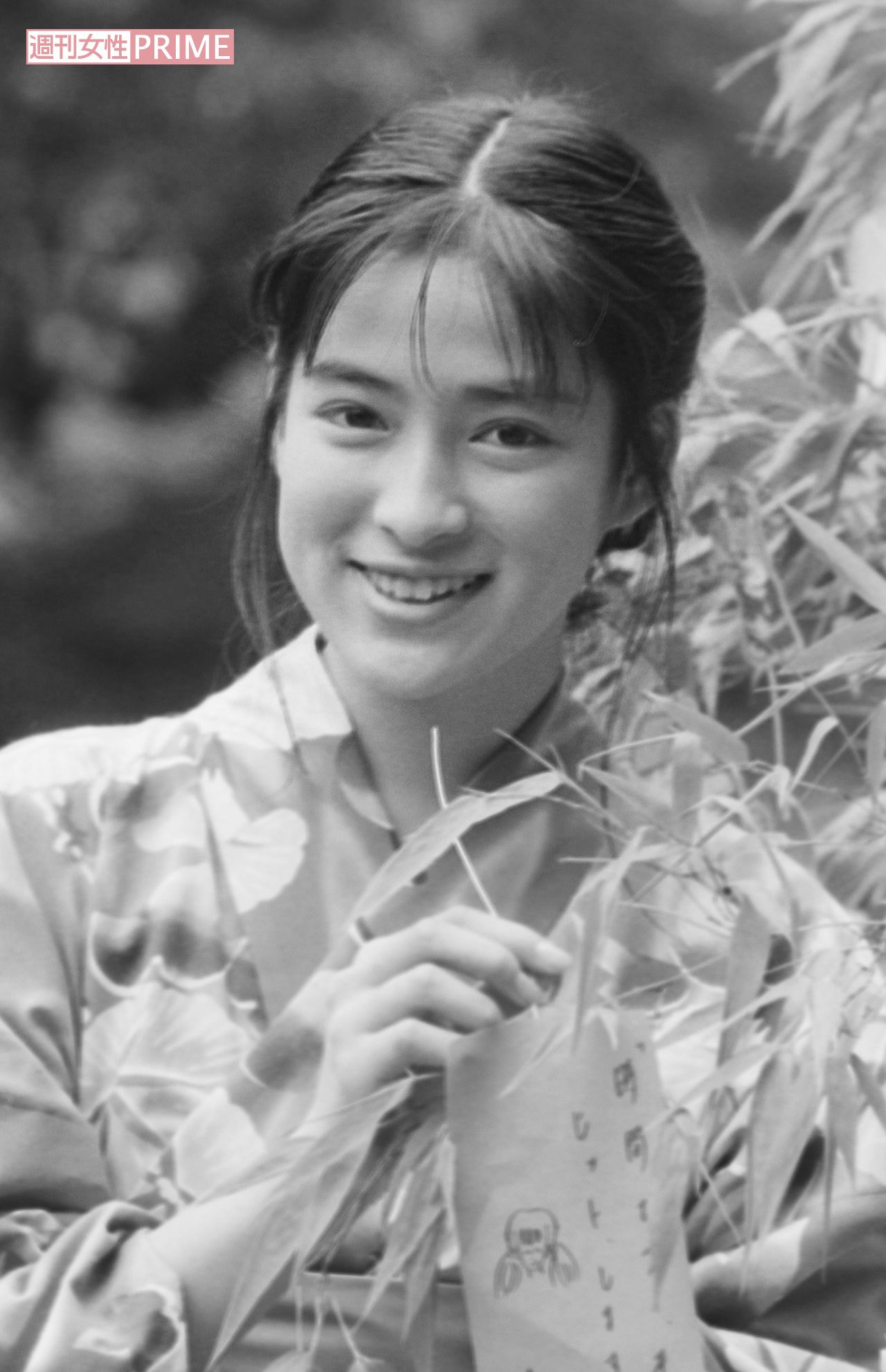 短冊に《“時間ですよ　平成元年”がヒットしますように…》（'89年）