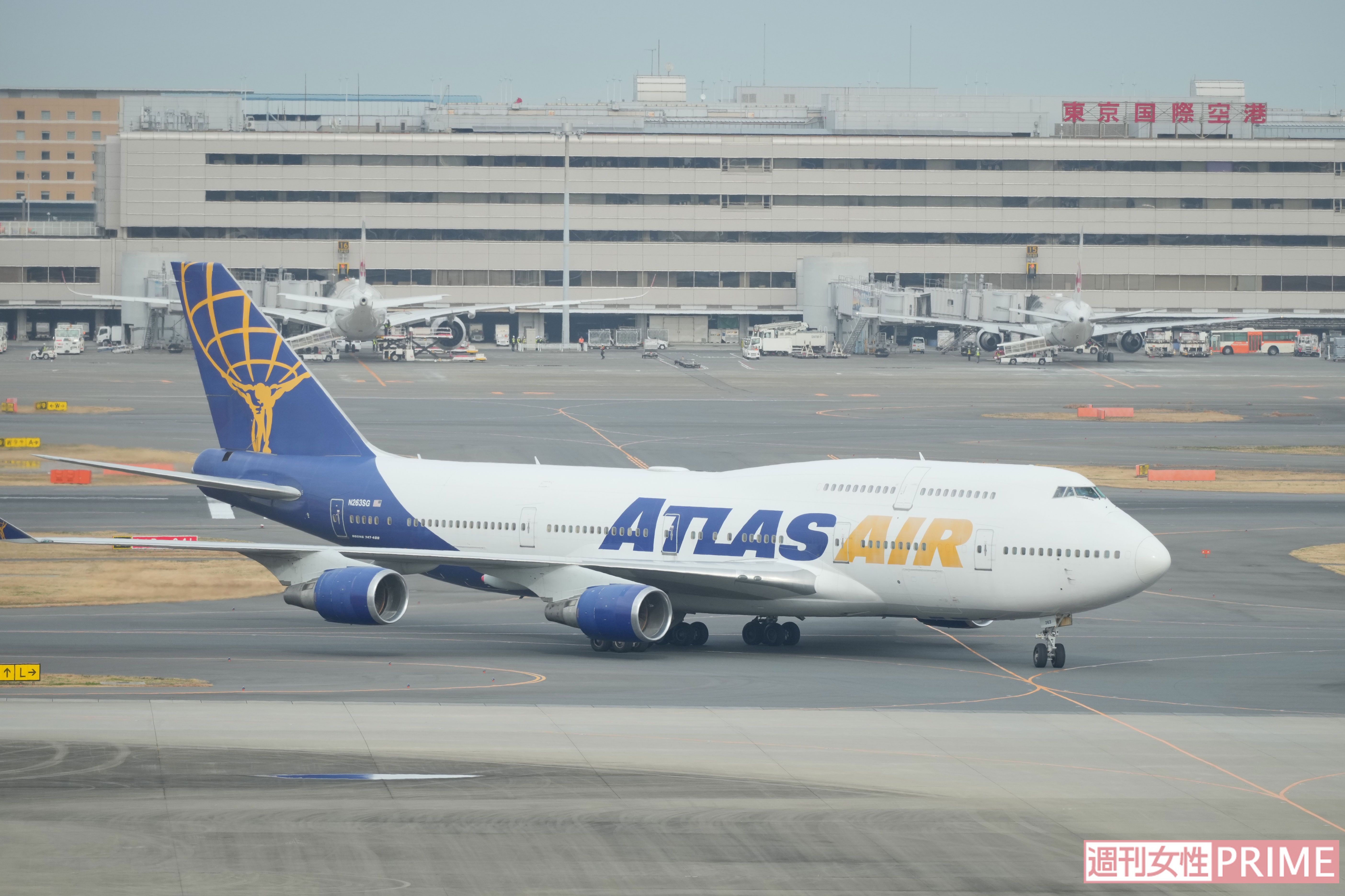 2025年3月13日、羽田空港に着陸する大谷翔平が乗っていたチャーター機