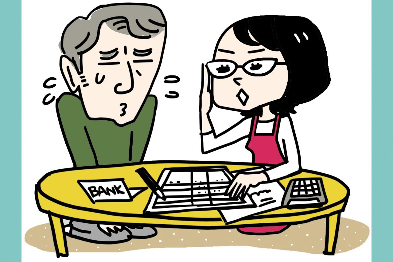 おふたり様の老後のお金チェック（イラストはイメージです）
