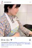 料理研究家・森崎友紀さん(本人のインスタグラムより)