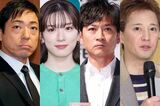 《そろそろ地上波復帰いいんじゃないの？ランキング》不倫に薬物・コンプラ違反……