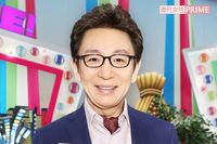 古舘伊知郎、日本人の名前をブッタ斬り！ これまでに出会った珍名は「鎮子さん」