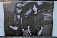 B’z稲葉浩志の自宅に押しかける一部ファンの迷惑行為が発覚も、岡山県津山市の地元・化粧品店では稲葉ママ…