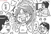 話を聞かない・全否定・手伝わない、“イラつかせ夫”を使える夫に育てる5つの方法