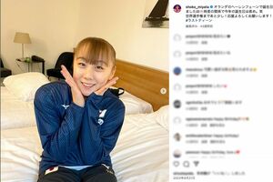 2023年9月21日、19歳の誕生日を迎えた宮田笙子。背後にはミント系ガムのボトルが（公式インスタグラムより）