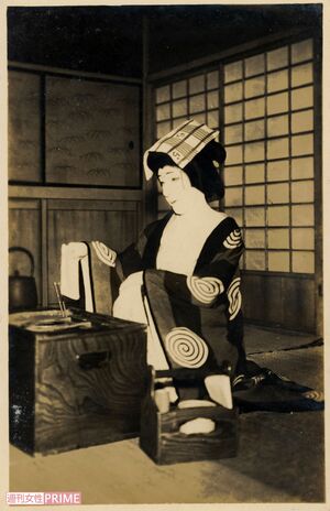 十二代目・片岡仁左衛門