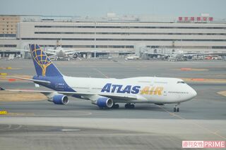 2025年3月13日、羽田空港に着陸する大谷翔平が乗っていたチャーター機