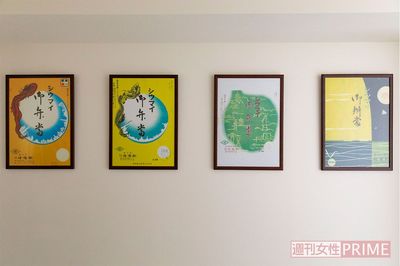 掛け紙の歴史。発売当初（昭和３年）には100円の売価が。今100円なら毎食買うよ！　撮影／矢島泰輔