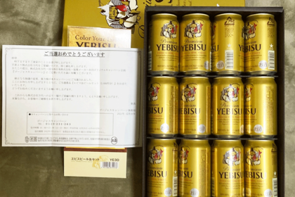 「商品券やお米など、生活に直結した賞品が当たると、気持ちが豊かになります」