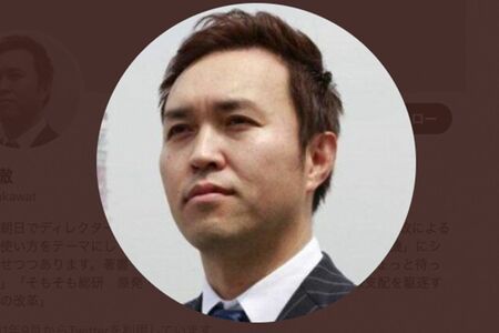 玉川徹氏のTwitter