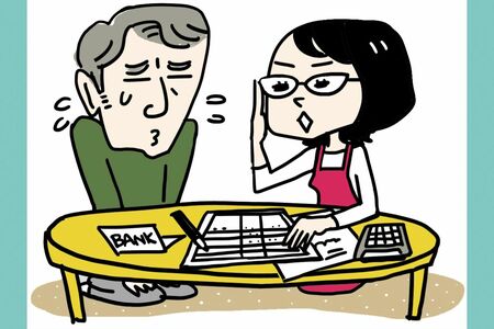 おふたり様の老後のお金チェック（イラストはイメージです）