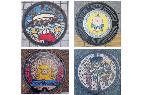 写真左上から時計回り：石ノ森萬画館付近には、宮城県出身の漫画家・石ノ森章太郎の代表作『ロボコン』蓋が（宮城・石巻市）／ゆるキャラグランプリで1位に輝いた『出世大名家康くん』もマンホールに（静岡・浜松市）／作者・青山剛昌の出身地のコナン通りに設置されているコナン蓋。色・デザイン違いも（鳥取・北栄町）／豊川市の観光マスコットキャラ『いなりん』蓋。豊川稲荷前などにあるのでチェック！（愛知・豊川市）　撮影／大嶺こず恵