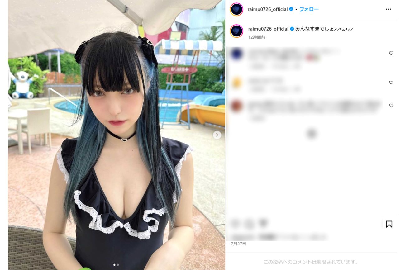 モデルの多屋来夢（本人インスタグラムより）