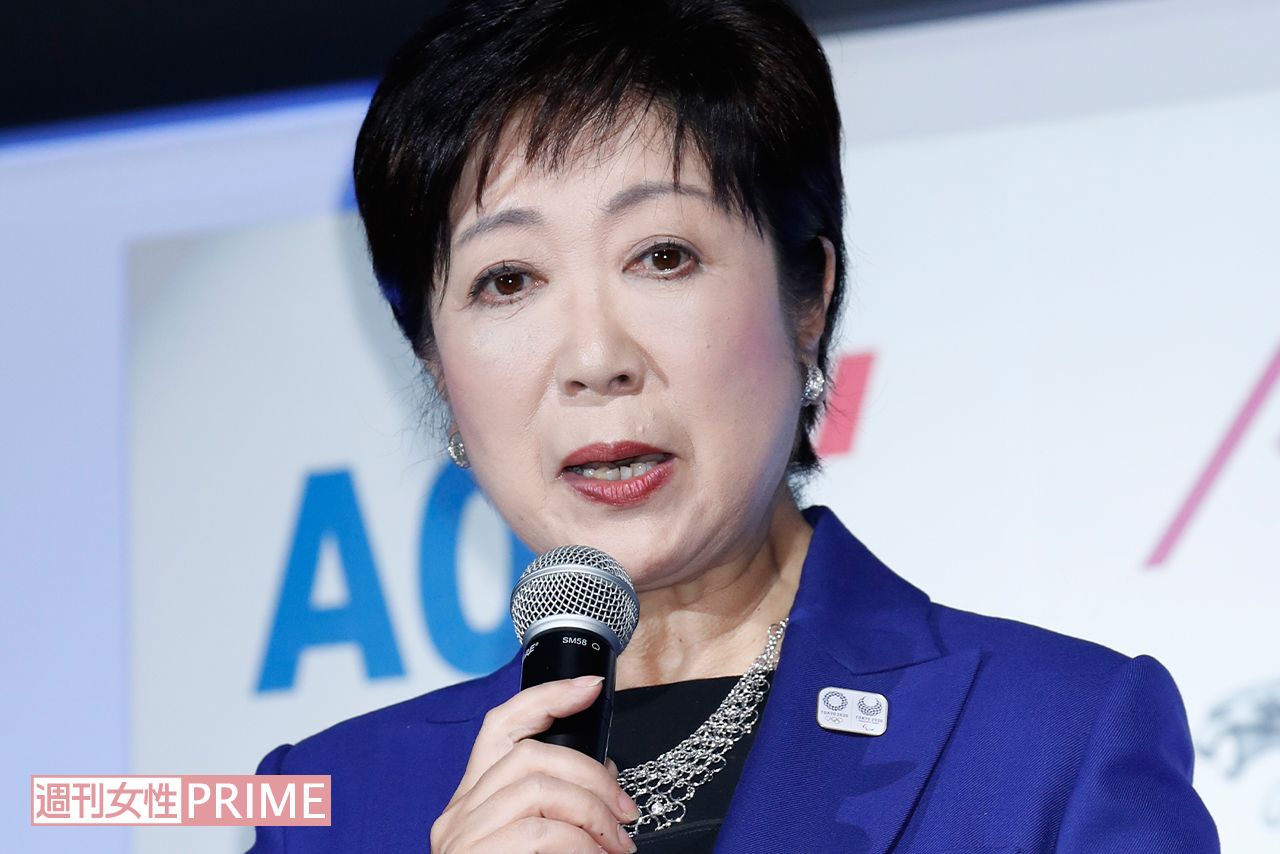 小池百合子