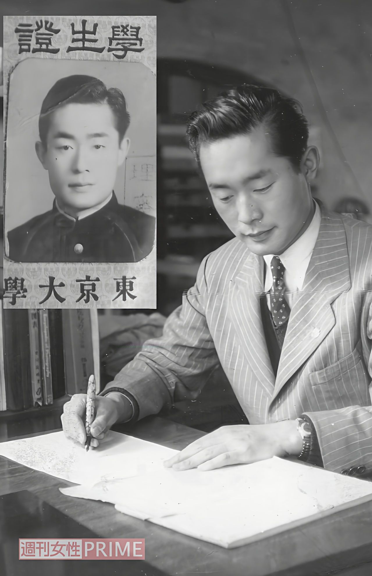 端正な横顔で書き物をする青年時代の中松さん。左は東大の学生証　写真提供／ドクター・中松