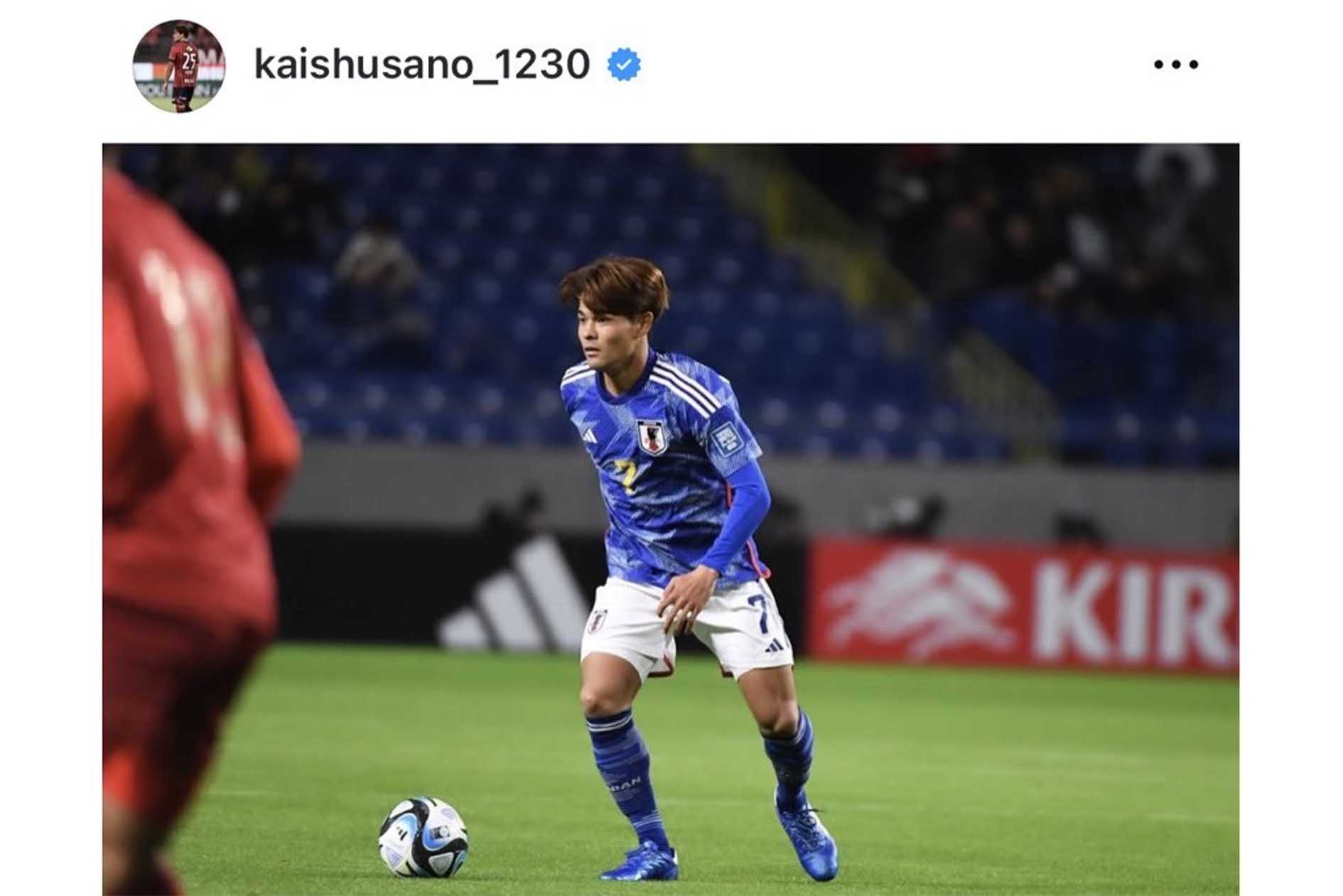 佐野海舟が代表メンバーに選ばれなかったことに納得の声も（本人SNSより）