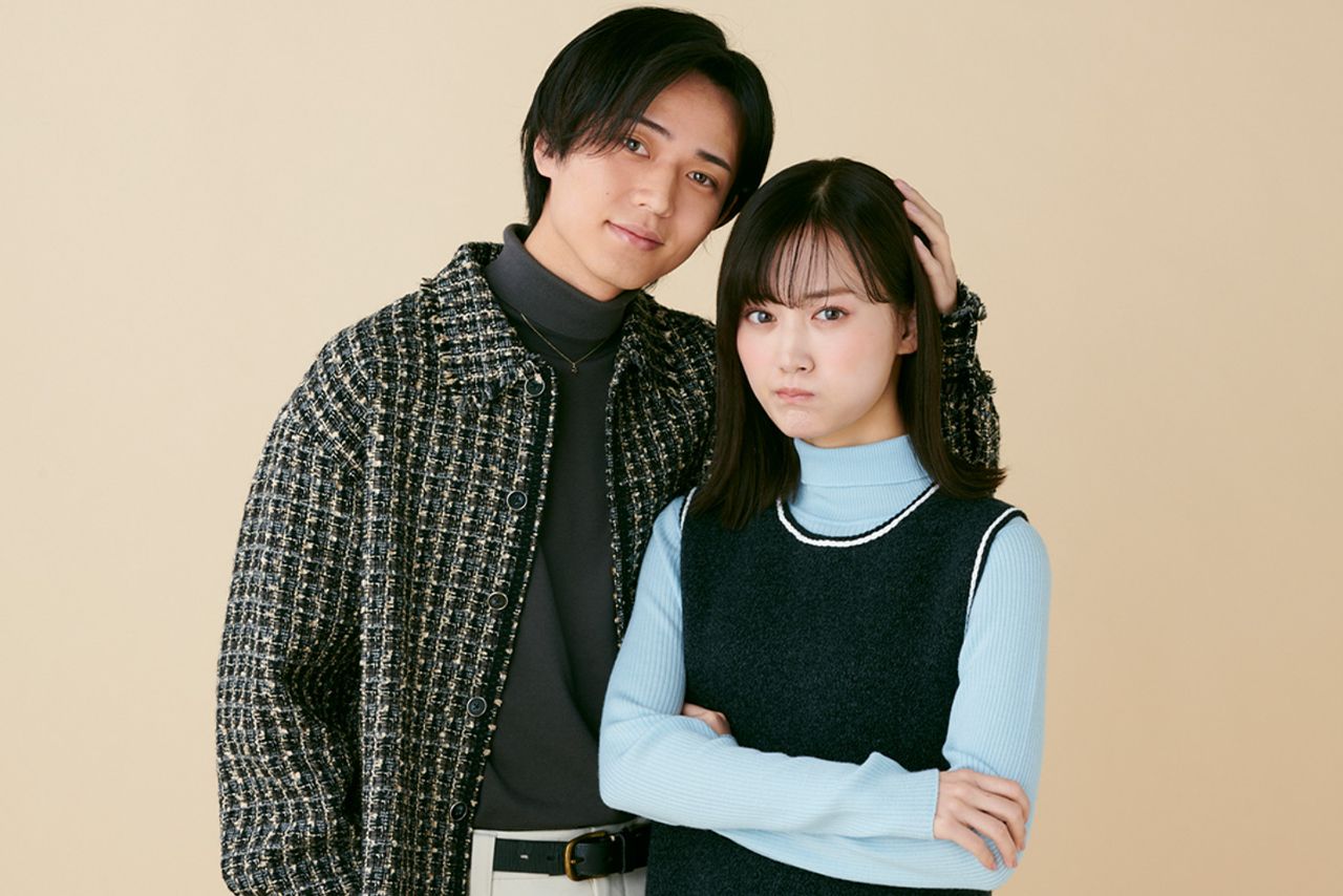 左から永瀬廉、山下美月（『御曹司に恋はムズすぎる』公式サイトより）