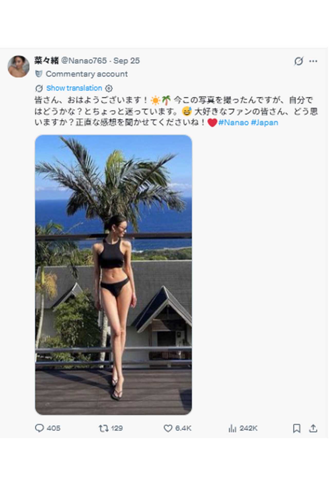 菜々緒になりすましたAI美女の投稿（なりすましのXアカウントより）