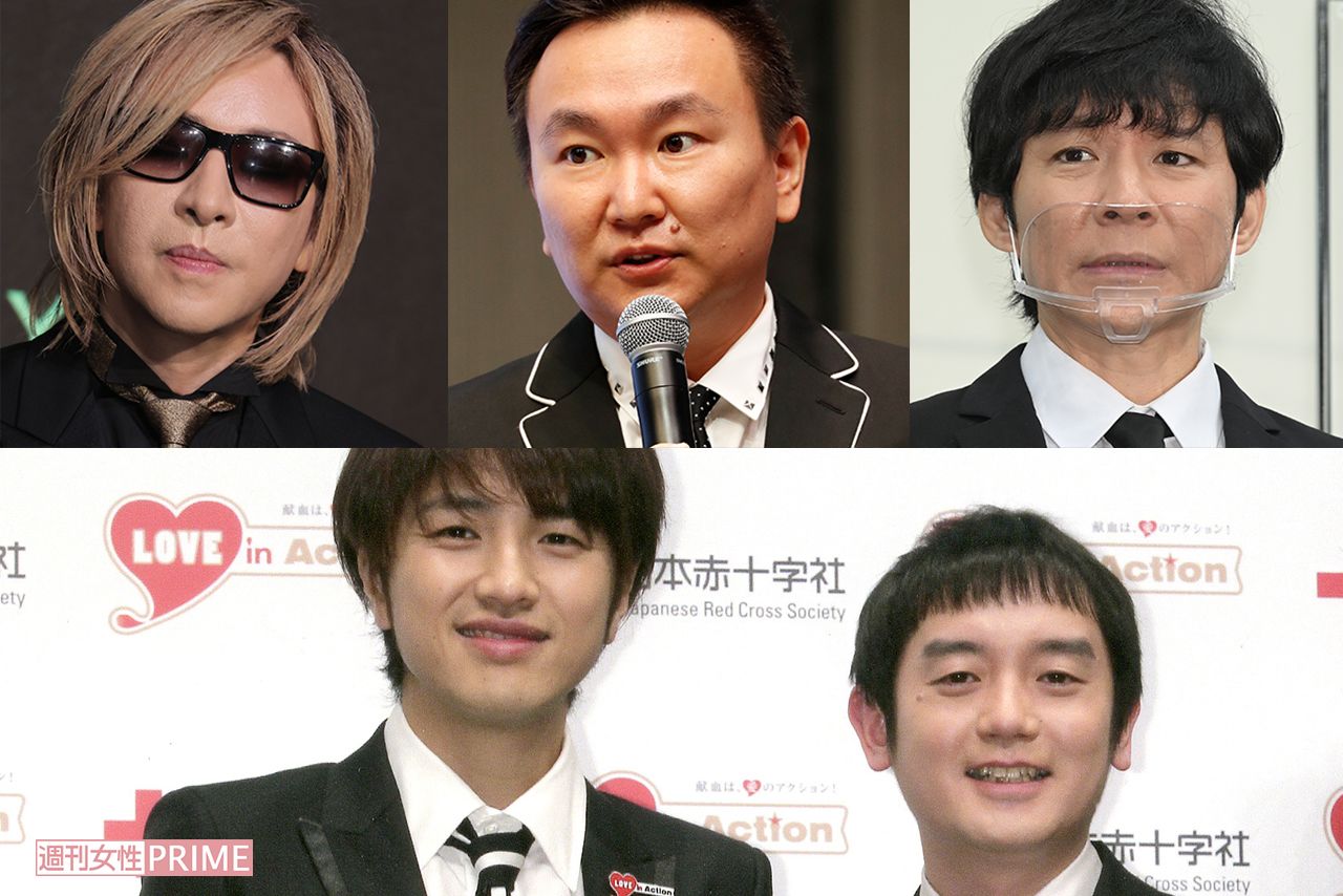 「重大発表」の予告をして、結果さほど重大ではない発表をして炎上した、YOSHIKI、かまいたち・山内、アンジャッシュ・渡部建、ゆず