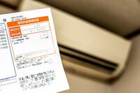 【冬の電気代爆下げワザ8選】電気代に怯えずこの冬を快適に過ごす！家電のプロが指南、2大柱は「温熱循環を…