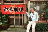 町中華の達人・下関マグロさんに聞く！猛暑のスタミナ補給にピッタリな町中華の魅力とおすすめの名店