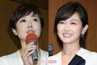 徳永有美・有働由美子が新キャスター就任、気になる元看板アナたちの通信簿