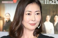 中山美穂「まるで大阪のオバチャン」『アウト×デラックス』での全身ヒョウ柄姿は“老け”への決意か