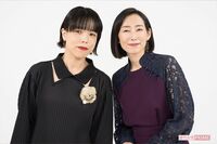 阿佐ヶ谷姉妹になった木村多江＆安藤玉恵「どうにか売れないものかしらと」