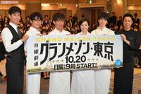 木村拓哉と『おっさんずラブ』に死角なし!? 辛口漫画家が今期ドラマ13作品をガチ批評