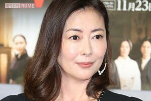 山田美穂様ご確認用☆ベビーヘアクリップ 印象変わってびっくり」中山美穂がSNS投稿した金髪お団子ヘアの“普段着