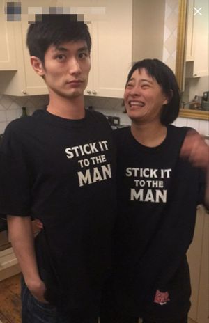 インスタにアップされた三浦春馬と菅原小春のツーショット(その4)